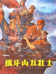浮力影院50826